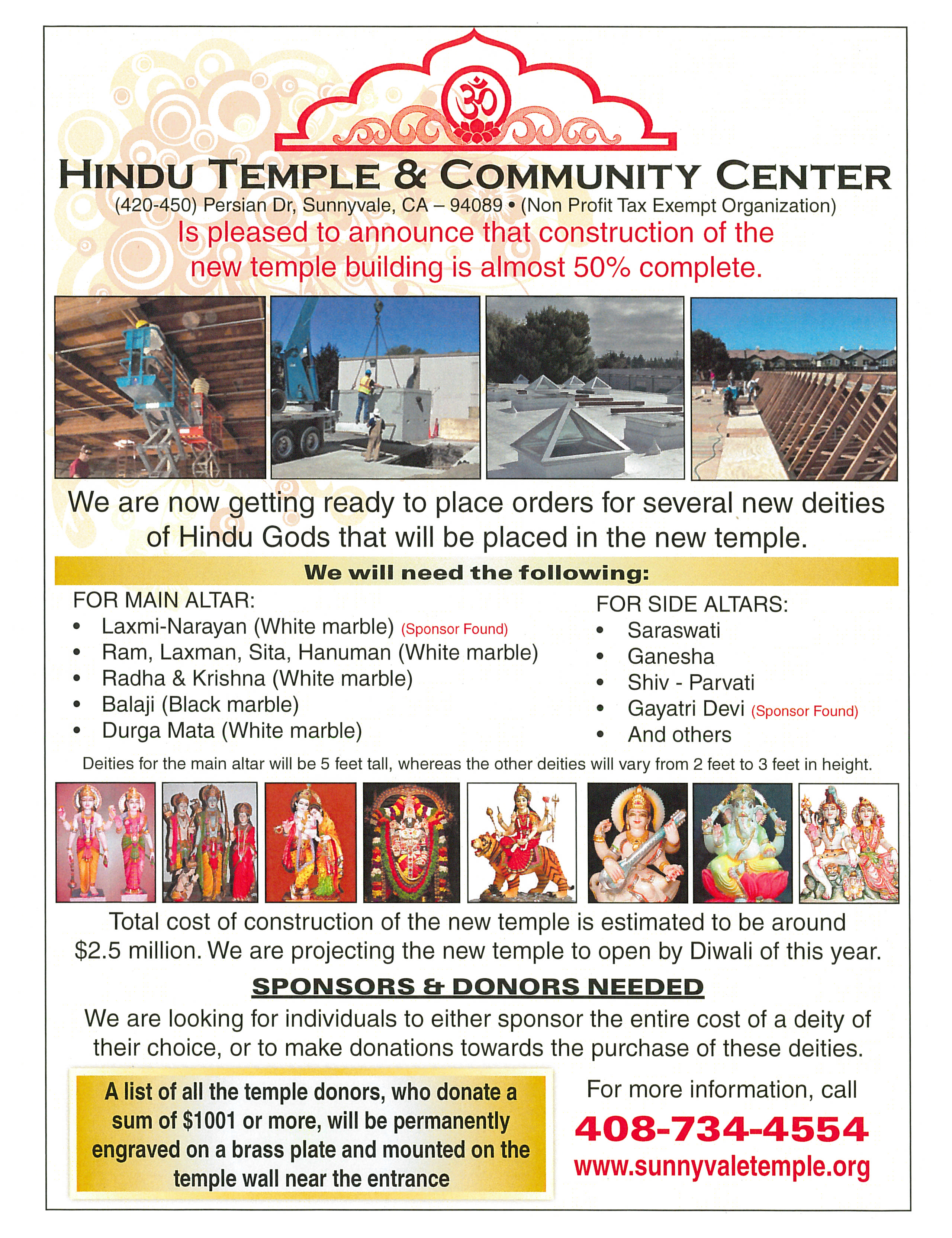 Sunnyvale Hindu Temple exterior